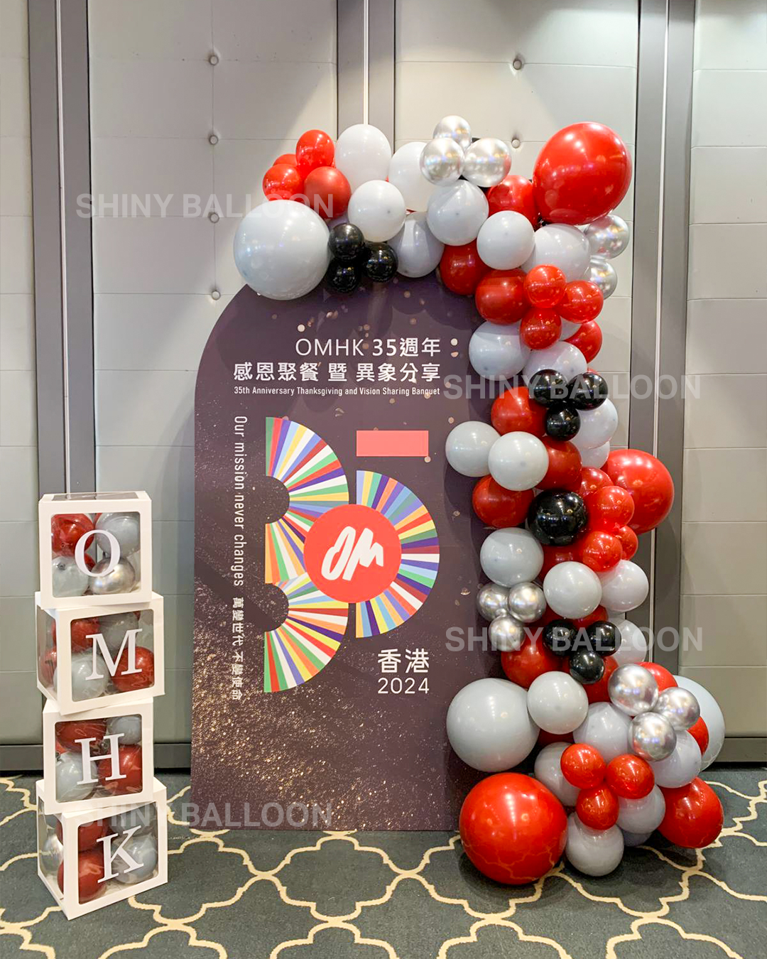 上門佈置 $3428 (1)